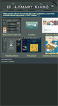Mobile Screenshot of lomart.hu